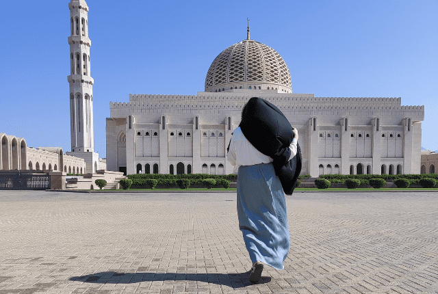 Header Oman Reisebericht
