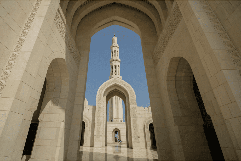 Oman Moschee Turm